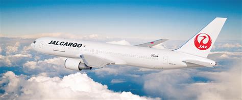 jf777|JL777 (JAL777) Japan Airlines Flight Tracking and History.
